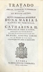O CLAUSTRO DE D.JOÃO III EM THOMAR.